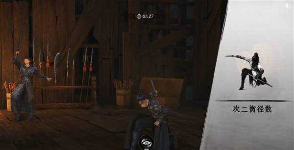 ʮѧ    ȫ书÷ܻͼƬ13