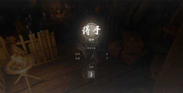ʮѧ    ȫ书÷ܻͼƬ14