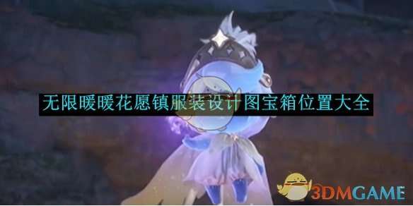 ůůԸͼ   ԸͼȫռͼƬ1