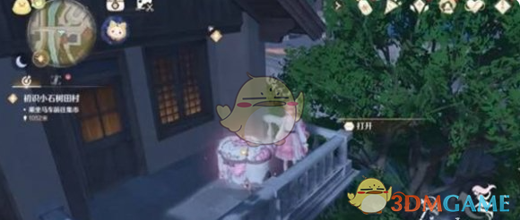 ůůԸͼ   ԸͼȫռͼƬ4