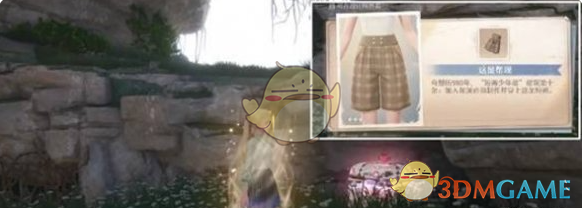 ůůԸͼ   ԸͼȫռͼƬ16