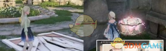 ůůԸͼ   ԸͼȫռͼƬ21