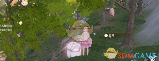 ůůԸͼ   ԸͼȫռͼƬ12