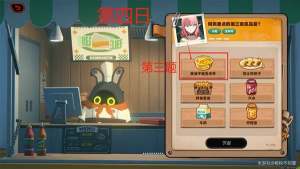 ^^㮔΁T淨ԈDƬ3