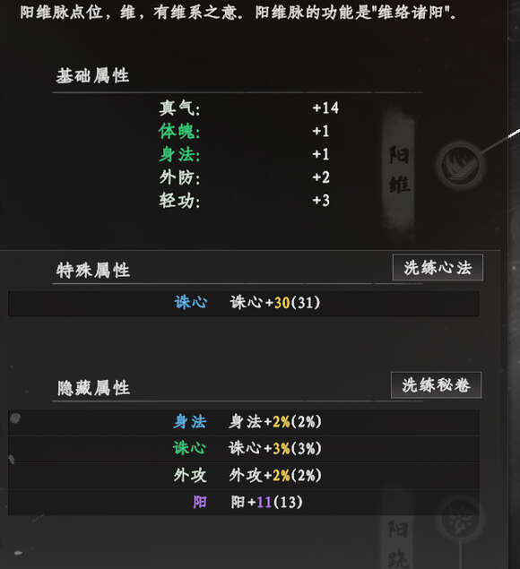 һվ2ꖌ ꖌķȹ书DƬ5