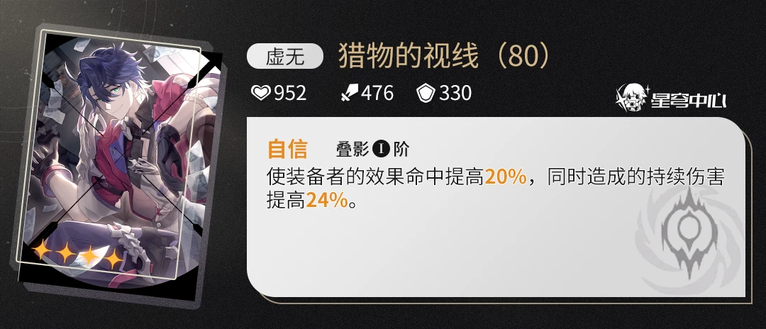 2.5汾ȫ鿨滮鹥ͼƬ2
