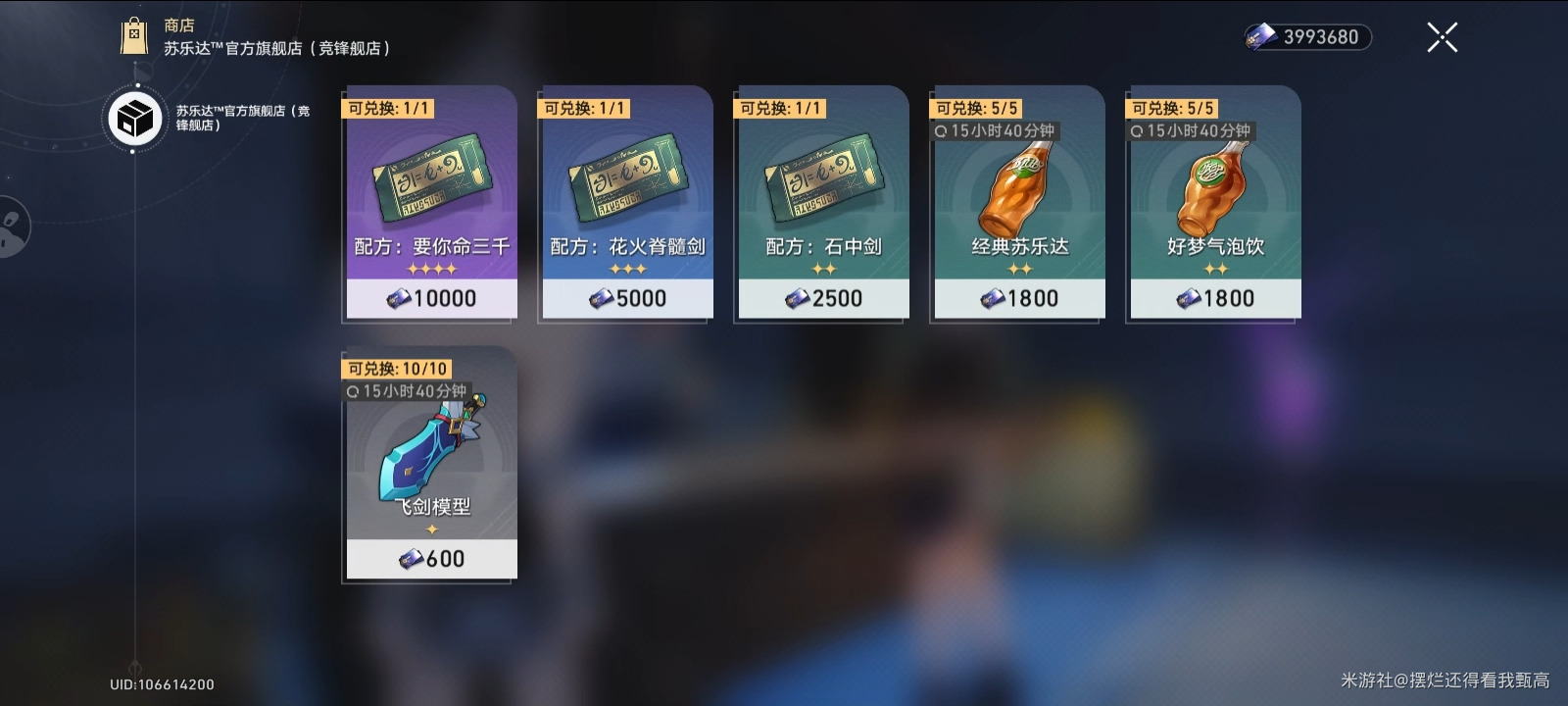 2.5ȫռ ɾ//鼮/Ʒ/ƬռͼƬ4