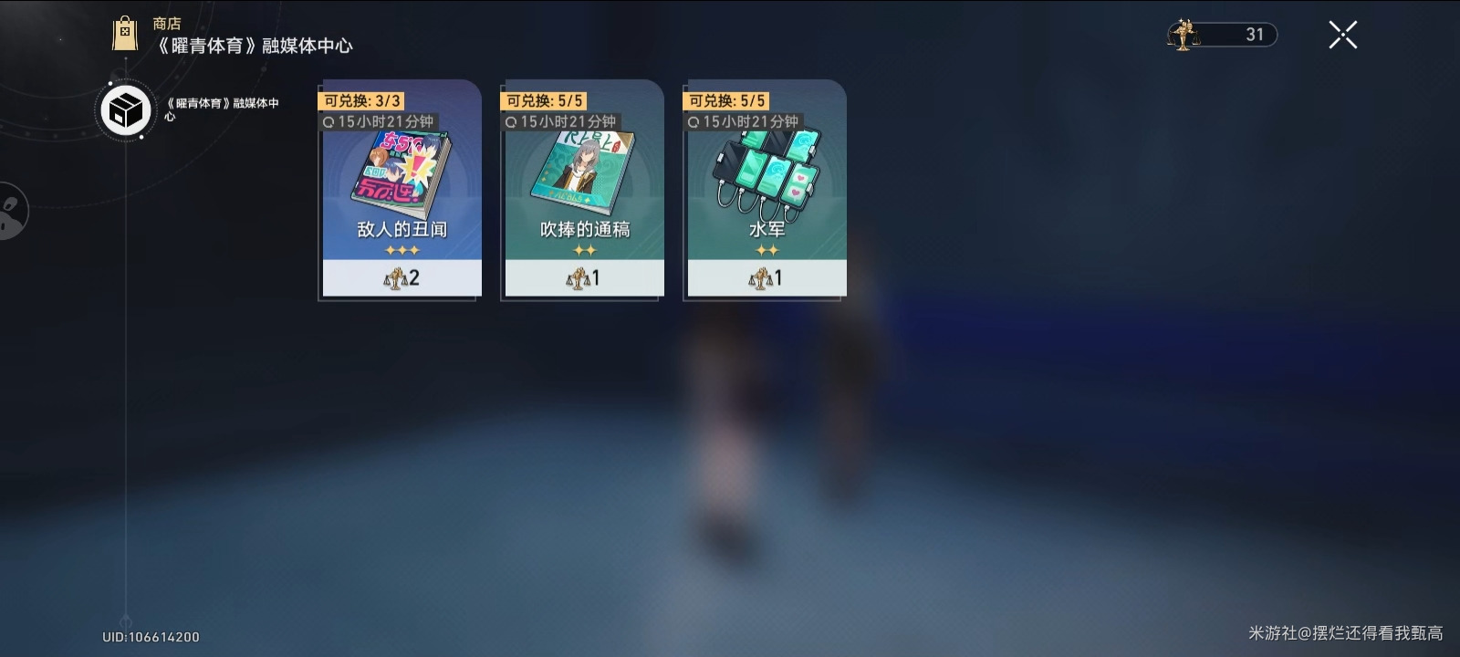 2.5ȫռ ɾ//鼮/Ʒ/ƬռͼƬ6