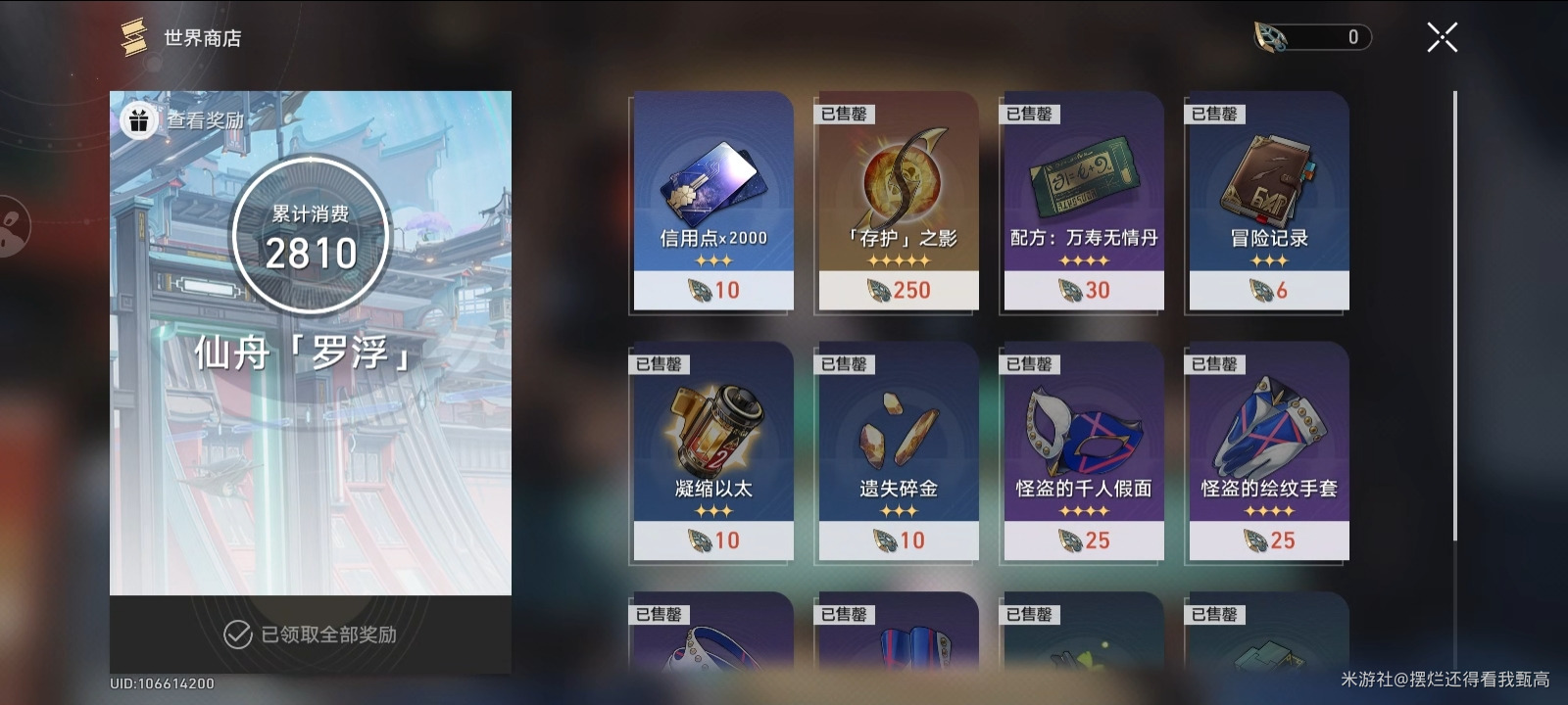 2.5ȫռ ɾ//鼮/Ʒ/ƬռͼƬ14