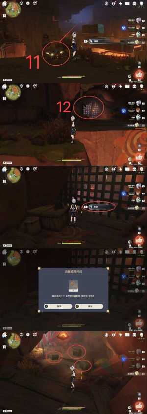 ԭ5.0f֮TM̽ռԴȫDƬ7