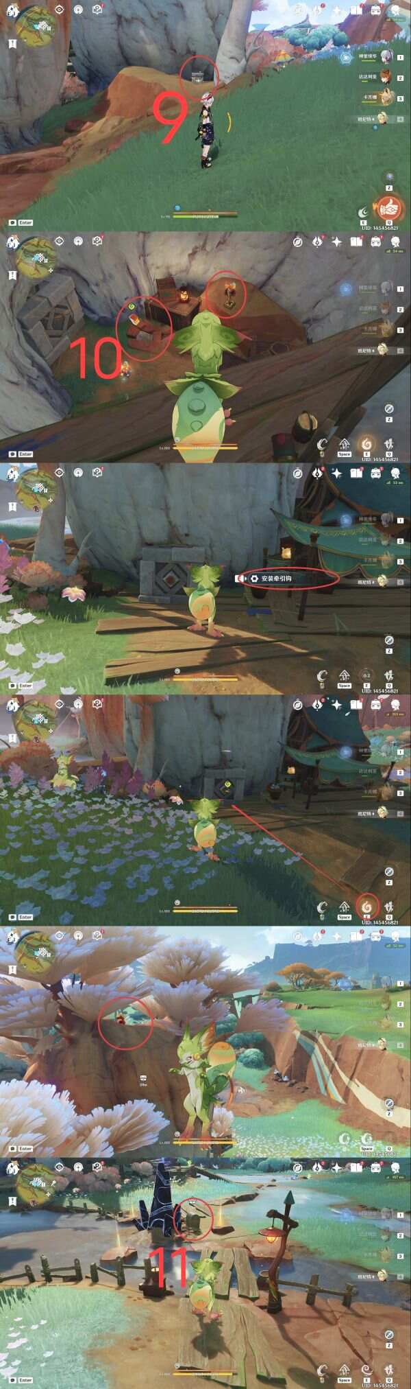 ԭ5.0f֮TM̽ռԴȫDƬ10