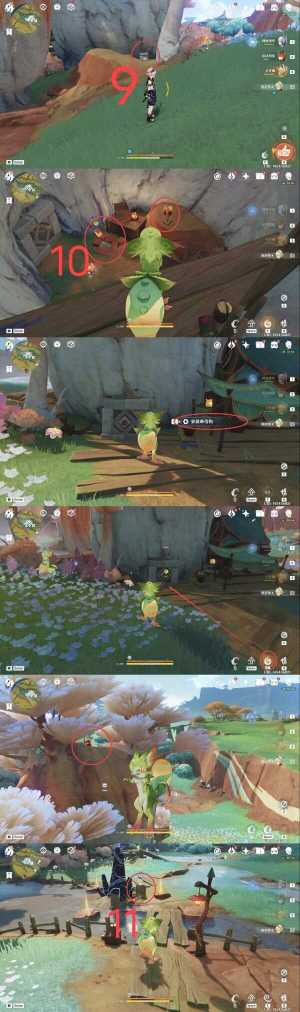 ԭ5.0f֮TM̽ռԴȫDƬ10