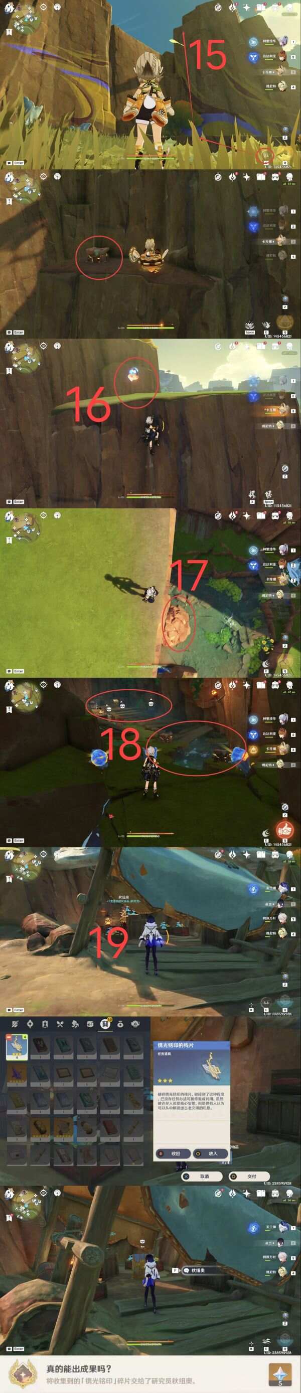 ԭ5.0f֮TM̽ռԴȫDƬ30
