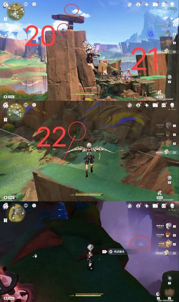 ԭ5.0f֮TM̽ռԴȫDƬ31