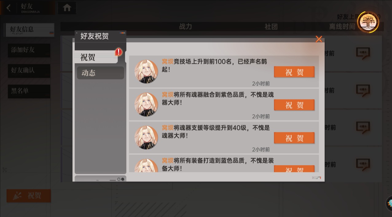 忨֮ôӺѣϷڼӺѷͼƬ4