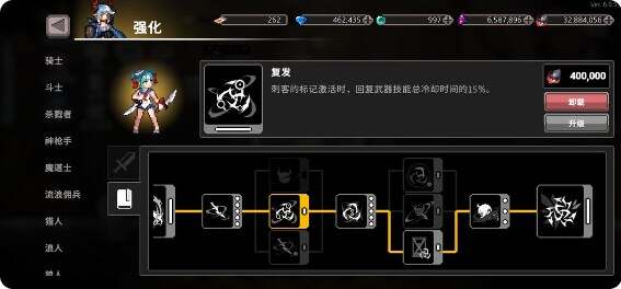 Ԩ̿ô   ǿ̿ƼͼƬ6