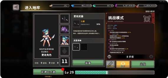 Ԩ̿ô   ǿ̿ƼͼƬ7