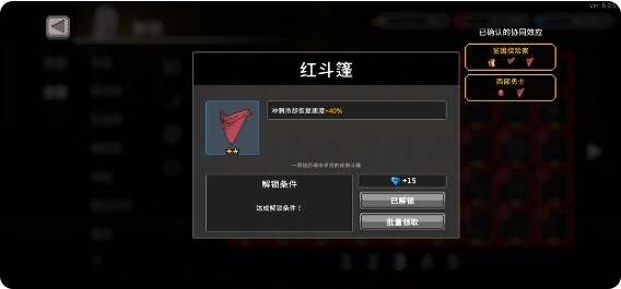 Ԩ̿ô   ǿ̿ƼͼƬ8