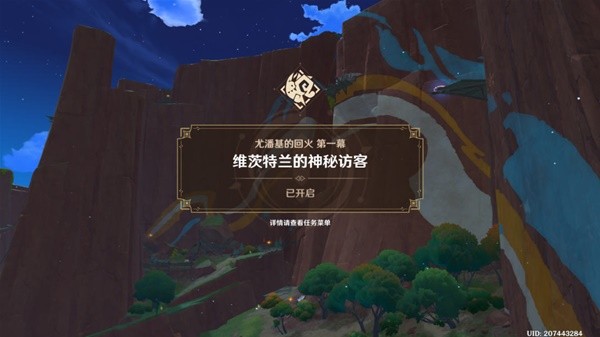 ԭ5.0˻Ļػô˻ĻػͼƬ1