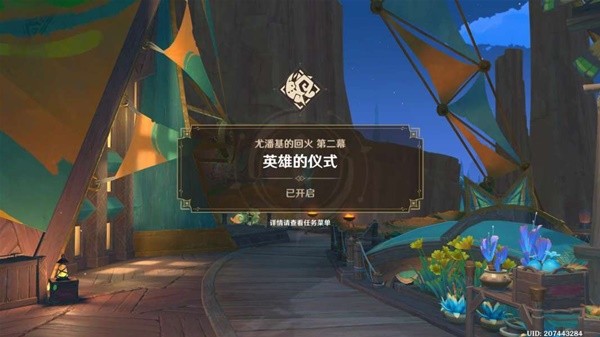 ԭ5.0˻Ļػô˻ĻػͼƬ6
