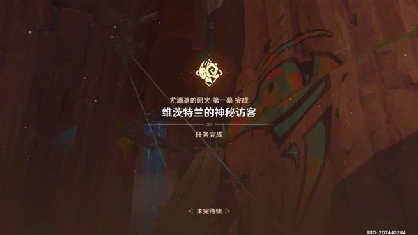 ԭ5.0˻Ļػô˻ĻػͼƬ5