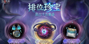 ˸35ِλ䌚  35ِ֮Ƥwһ[DƬ2