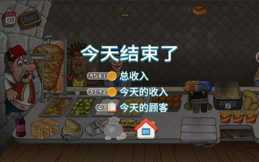 ɳ괫湥Դȫ   ·ĵͼƬ2