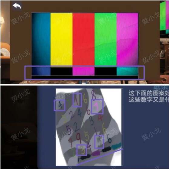 С˵վڶ԰֮ͨعͼƬ21