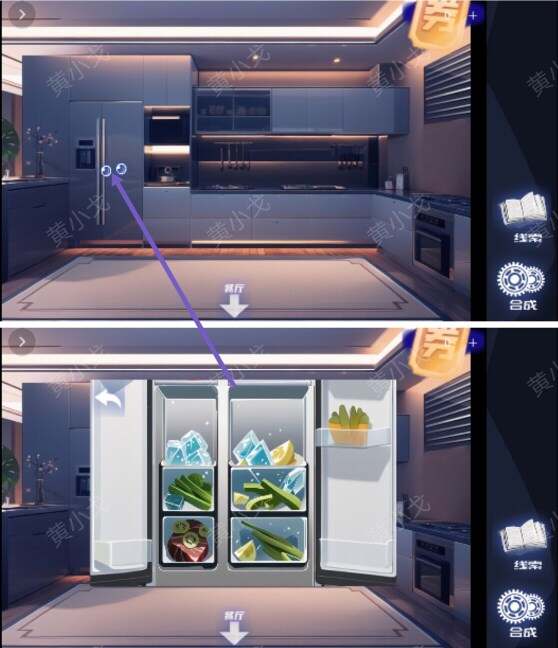 С˵¹DKǶ    һͨعͼƬ10