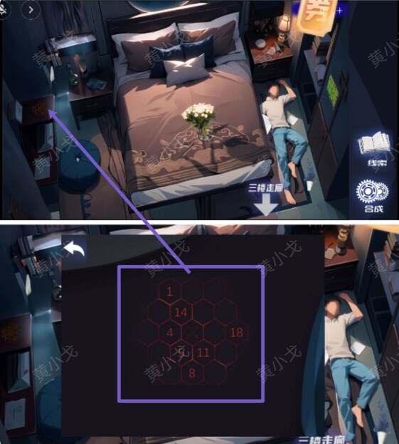 С˵¹DKǶ    һͨعͼƬ14