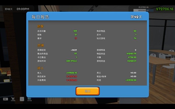 TCG̵ģô׬Ǯ׬ǮԷͼƬ4