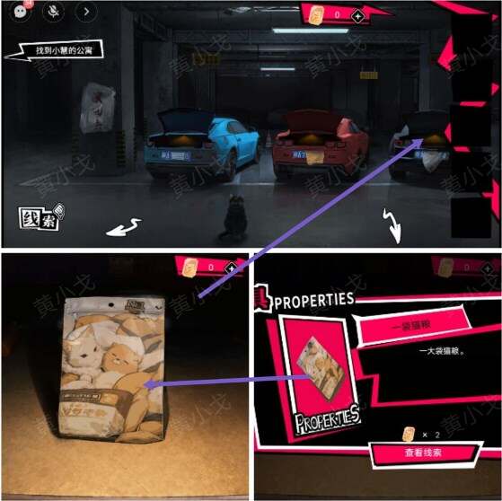 ʱŷһ¹ԣŮӽǣͼƬ27