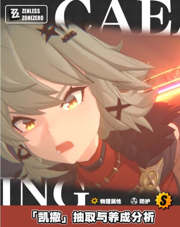㿭桢ӡͻƲȫͼƬ5