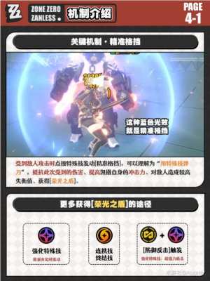 ^^P桢ӡꠡͻƲȫBԈDƬ9
