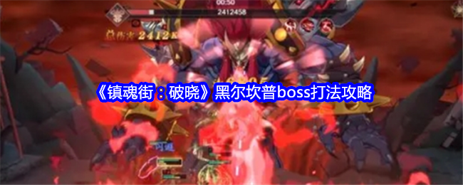悻ƕԺڠboss򷨹ԈDƬ1