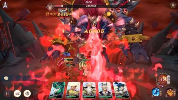 悻ƕԺڠboss򷨹ԈDƬ2