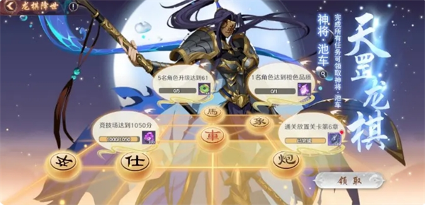 悻ƕԺڠboss򷨹ԈDƬ6