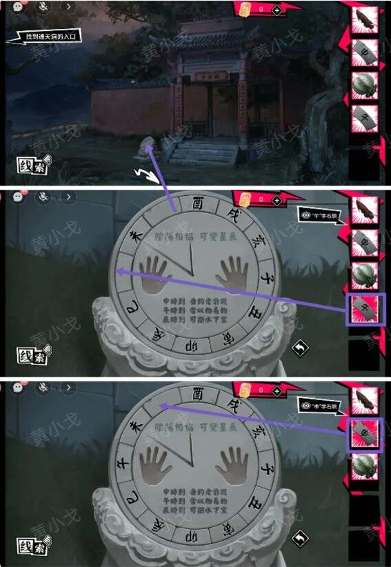 ʱŷ¹ԣŮӽǣͼƬ11