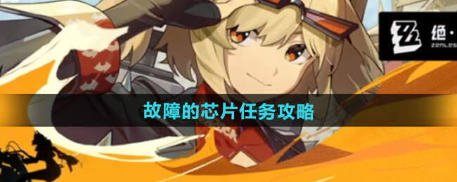 ^^ϵоƬN    1.2ϵоƬ΄չԈDƬ1