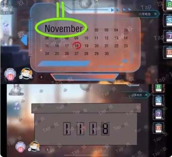 ̓MͨP     Ծ̓M繥ԴȫDƬ2