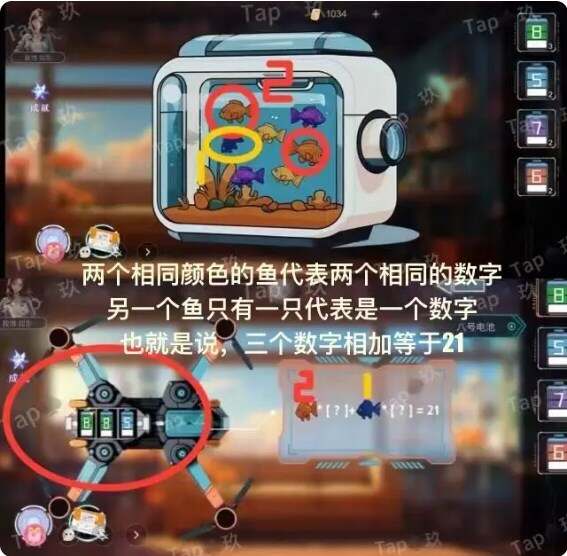 ̓MͨP     Ծ̓M繥ԴȫDƬ4