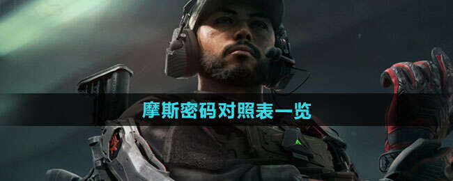 ЄĦ˹ܴǎW     Ħ˹ܴaձDƬ1