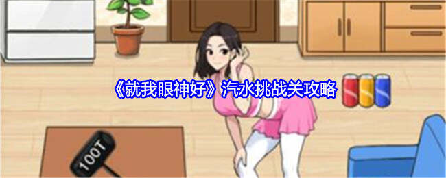 ÎˮͨPԈDƬ1