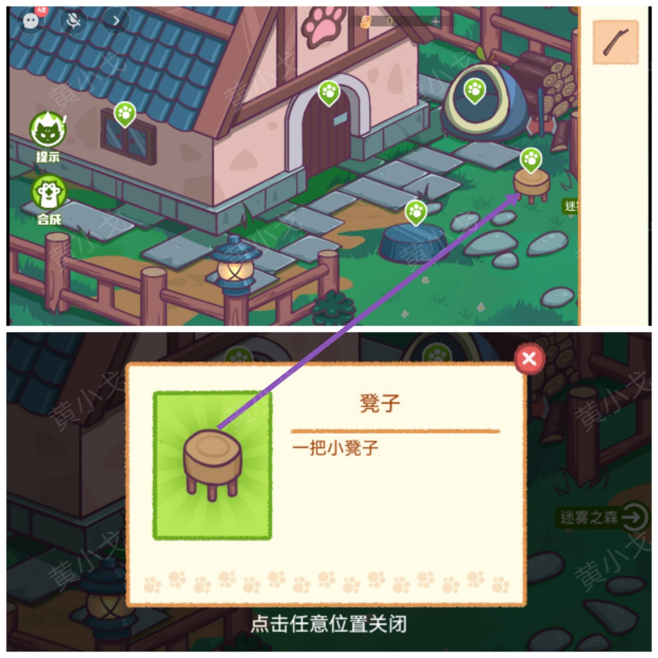 ׌ӛĻ   F֮ɭȫͨP(gun)ԈDƬ25