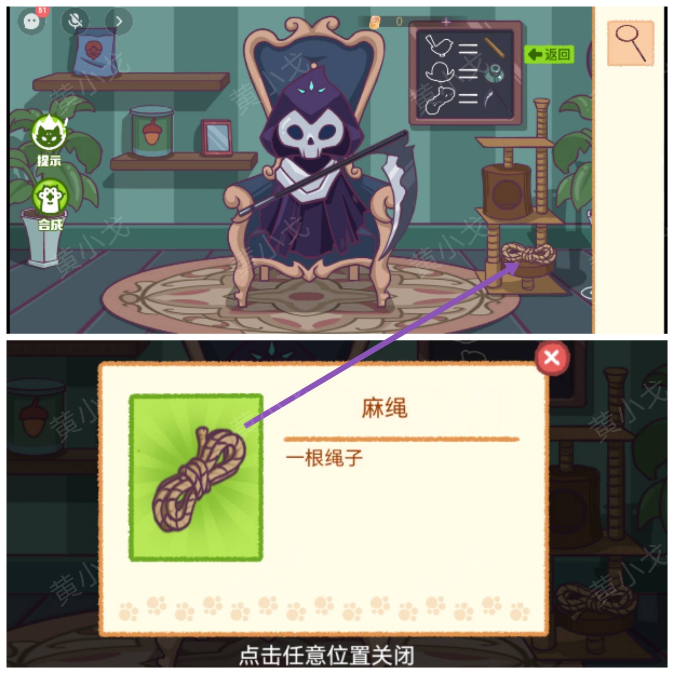 ׌ӛĻ   F֮ɭȫͨP(gun)ԈDƬ26