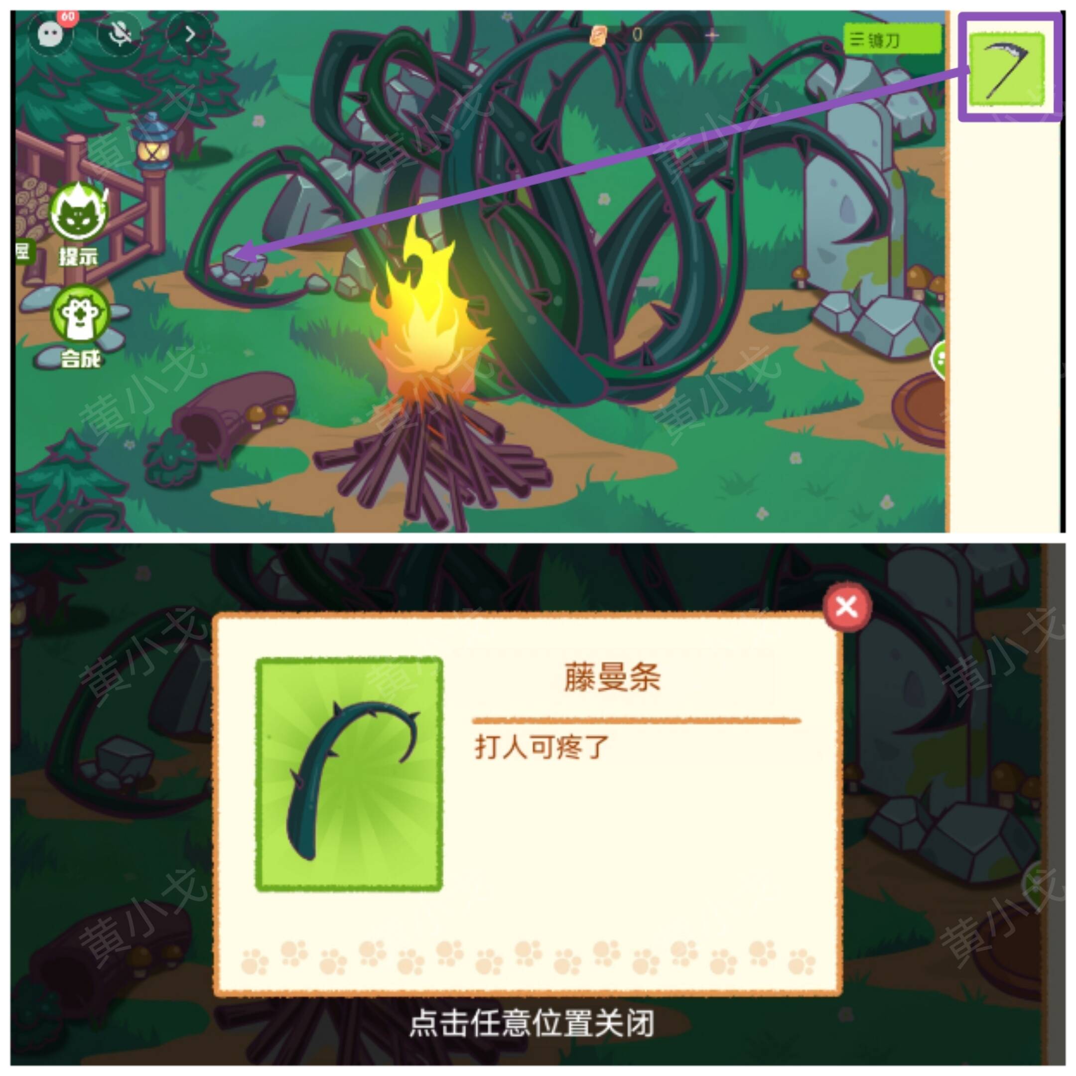 ׌ӛĻ   F֮ɭȫͨP(gun)ԈDƬ30
