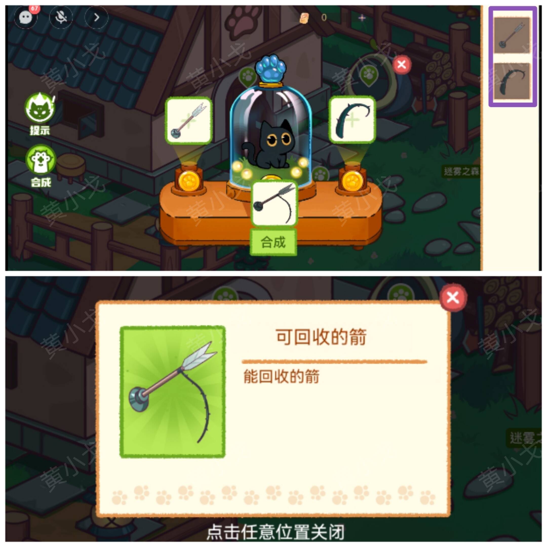 ׌ӛĻ   F֮ɭȫͨP(gun)ԈDƬ33