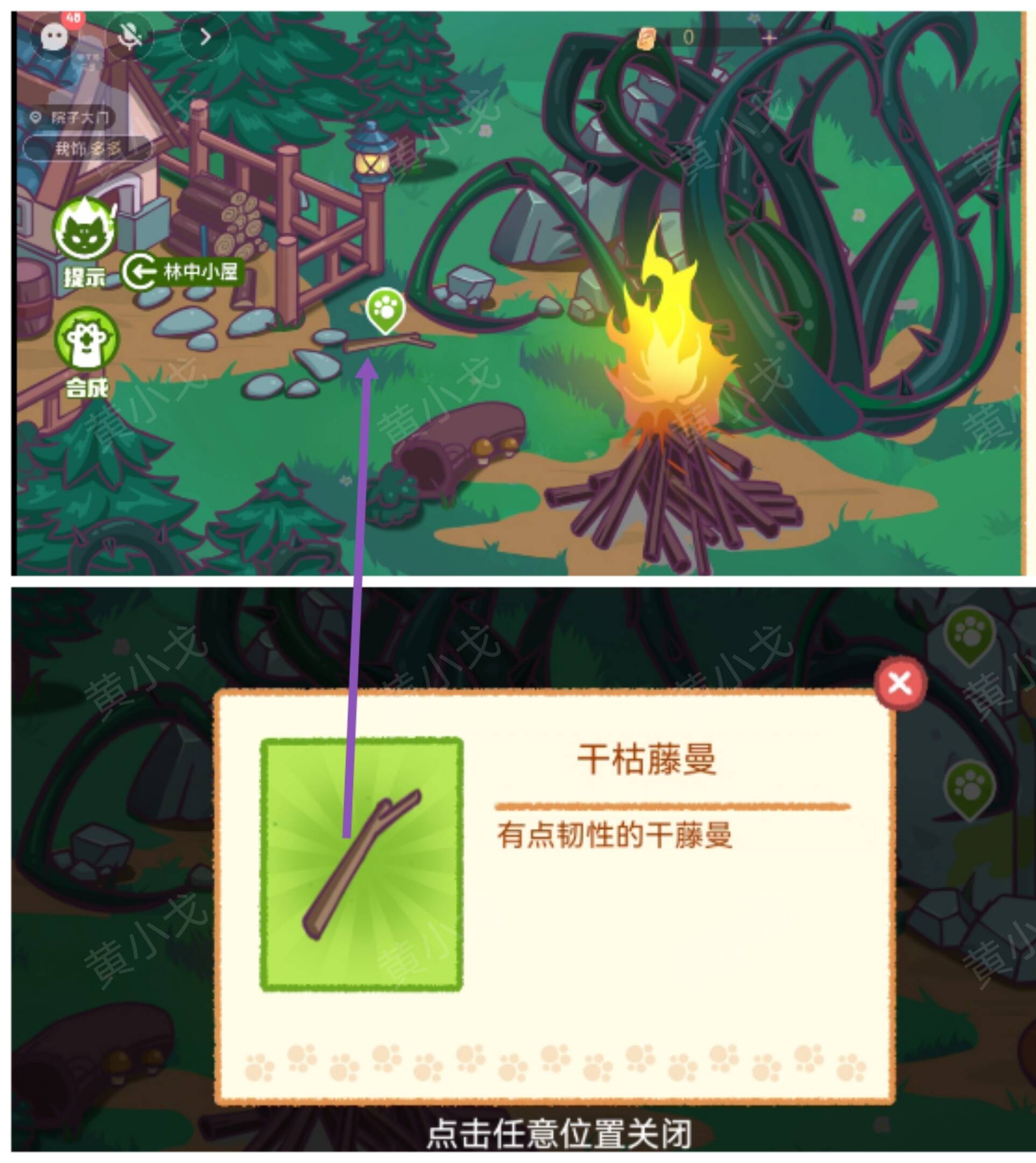 ׌ӛĻ   F֮ɭȫͨP(gun)ԈDƬ23