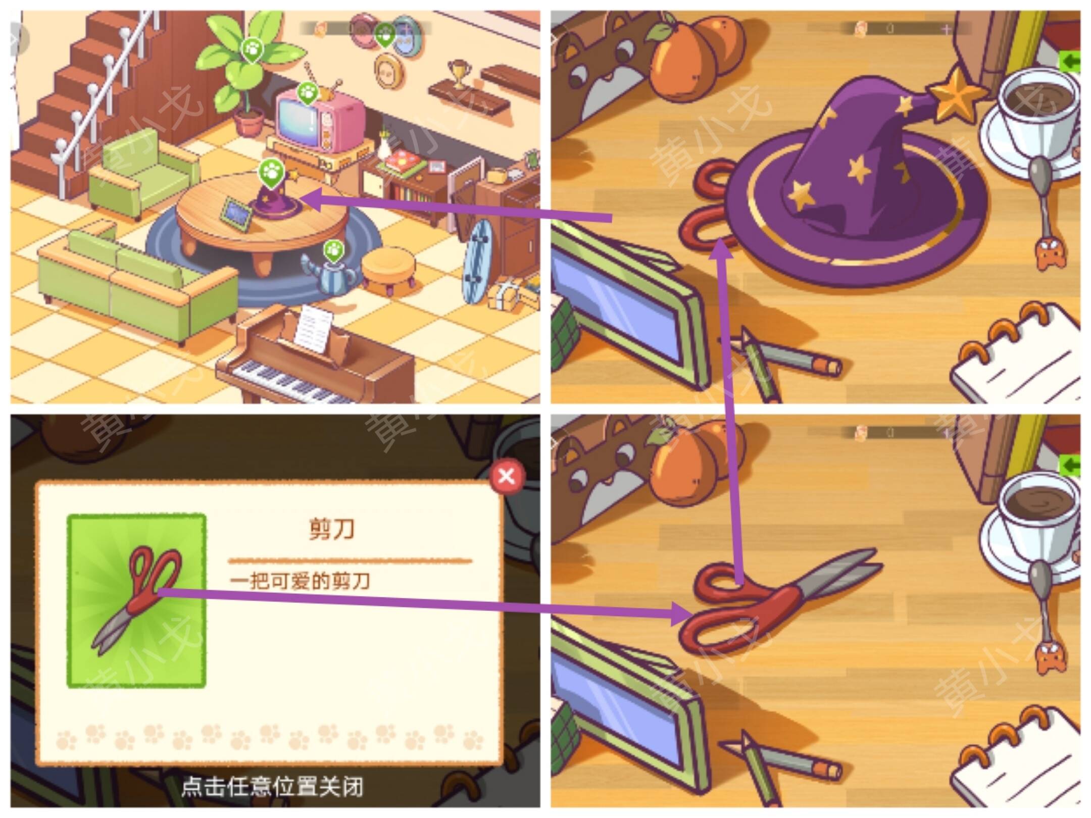 ׌[ӛڶ¹   ڶĻȫͨPԈDƬ3