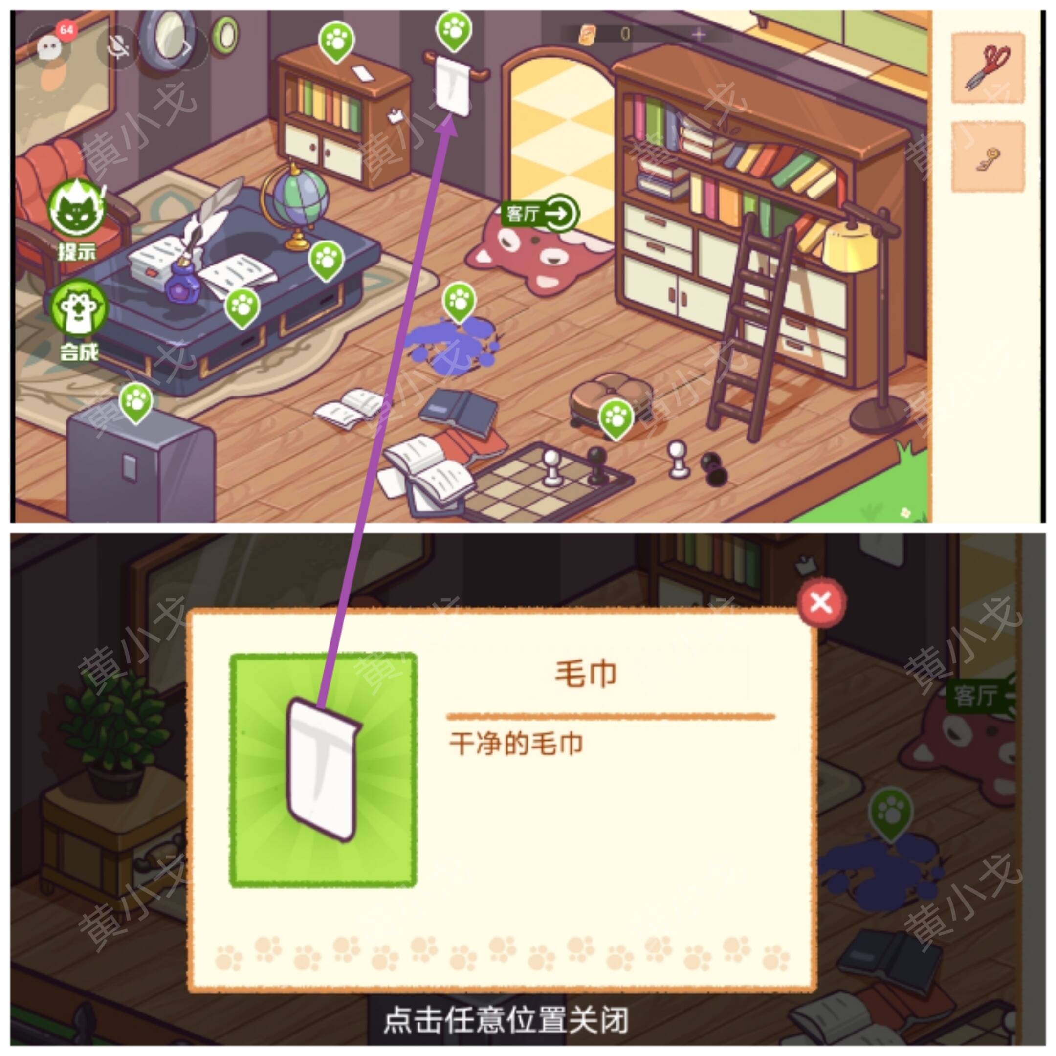 ׌[ӛڶ¹   ڶĻȫͨPԈDƬ4